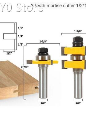 2Pc 1/2 Shank Tongue & Groove Router Bit Set - Large Sto