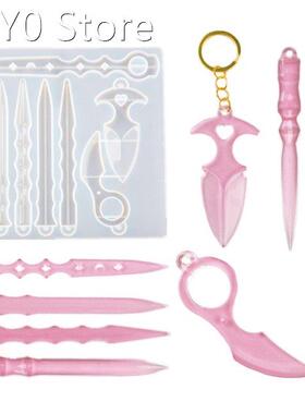 Self Defence Dagger Mold Anti-Wolf Weapons Sword Pendant Sil