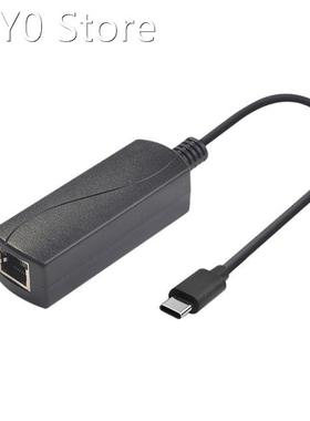 TYPEC USB-C 1 TYPC Head for Network Power Supply POE Power S