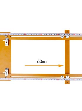 4inch Electricity Circular Saw Edge Guide Positioning Cuttin