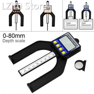 0-80mm Digital Depth Gauge Thickness Gauge LCD Height Gauges