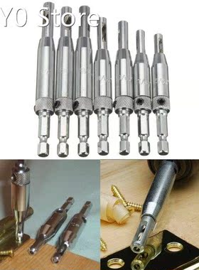 Doersupp 7Pcs 1/4'' Hex Wood Drill Bit HSS S