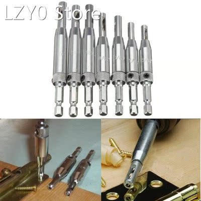 Doersupp 7Pcs 1/4'' Hex Wood Drill Bit HSS S