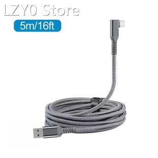 20ft Durable Link Cable Usb3.2 Gen1 Extension Gaming PC Repl