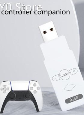 2021 New USB Wireless Controller Converter Wired Bluetooth H