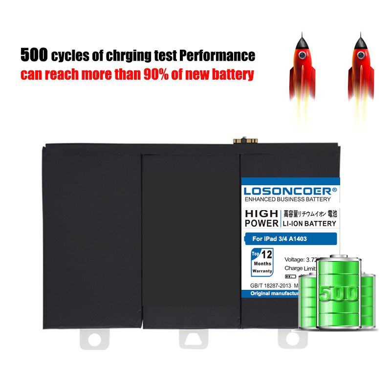 IPAD 3 4 IPAD3 IPAD 4 A1458 A1403용 13200MAH A1389 배터리