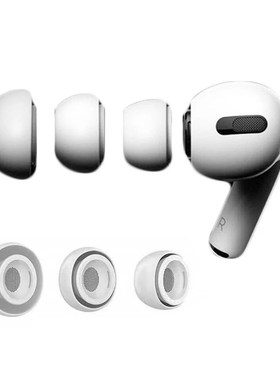 Newest Soft Silicone Earbuds Earphone Cases Earplug Cover f