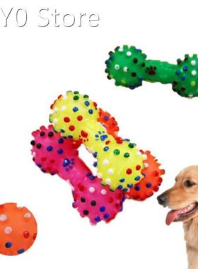 Small spur dumbbell pet toy/dog toy/voicing/spherical vinyl