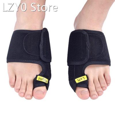Toe Finger Straightener 1 Pair Toe Hallux Valgus Corrector B