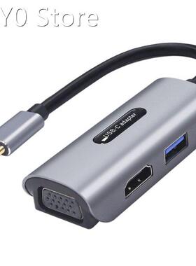 TYPE-C To HDMI+VGA+USB3.0 Conversion Cable Three-In-One HDMI