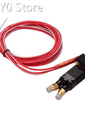 2 in 1 Out Dual Color Metal Hotend Extruder Kit with Cable 0