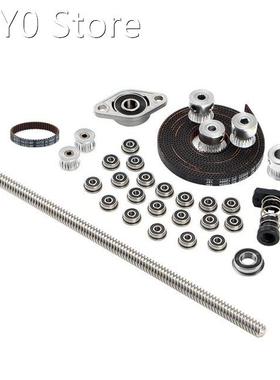 3D Printer Motion Parts Gates Belt Lead Screws GT2 20T Pulle