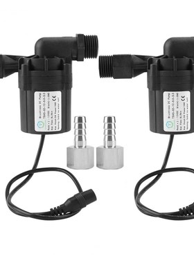 12V DC Brewing Pump Durable Homebrew Beer Circulation Brushl