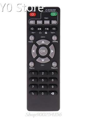 Set-Top Box Learning Remote Control For Unblock Tech Ubox Sm
