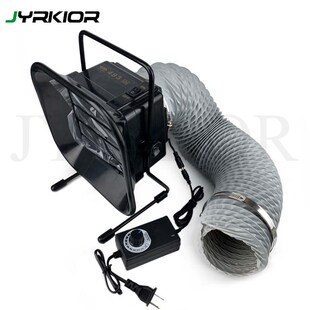 Smoking Instrument Soldering Iron Welding Exhaust Fan Smoke