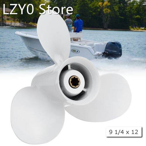 683-45941-00-EL 9 1/4 x 12 Boat Outboard Propeller For Yamah
