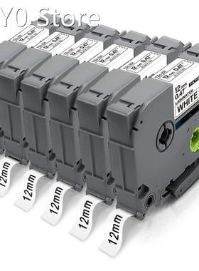 6 Pcs 12mm 0.47 White Tape Black Ribbon on White Background