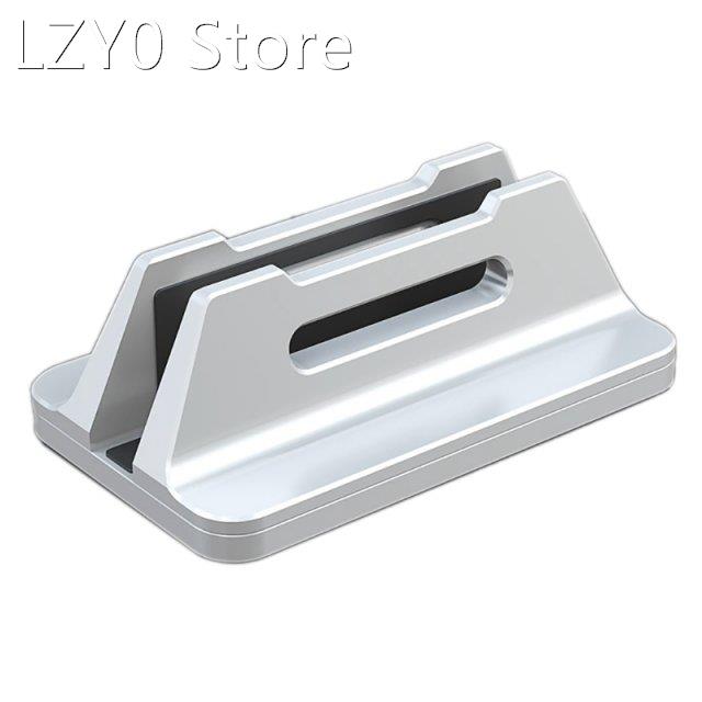 Vertical Laptop Stand, Aluminum Heat Dissipation Adjustable