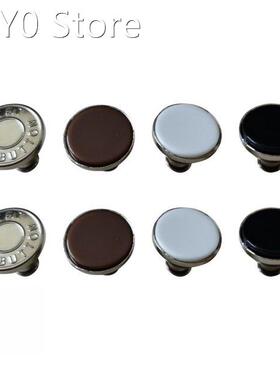 Multifunctional Replacement Button Jeans Jacket Button Adjus