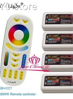 2.4G RGB+CCT Strip Controller & RGB+CCT Remote Controlle