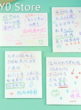 50 Sheets/Pack Creative Waterproof PET Transparent Stationer