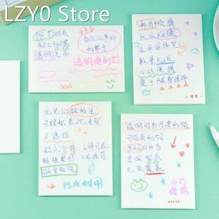 50 Sheets/Pack Creative Waterproof PET Transparent Stationer