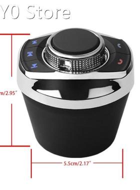Cup Shape 8 User-defined Functions Car Wireless Steering Whe