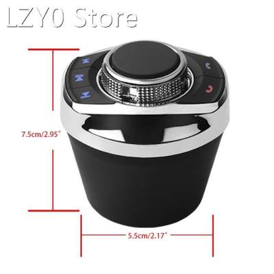 Cup Shape 8 User-defined Functions Car Wireless Steering Whe