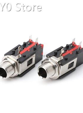 5PCS 6.35mm 1/4 2Pin Female Audio Stereo Phone Jack Headphon