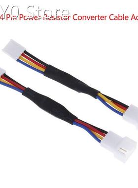 2* 4Pin Fan Noise Reduction Deceleration Line Resistor Cable