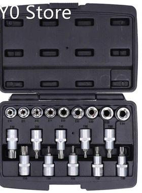 Car Accessories automobiles Pentalobe Star Bits Sockets Kit