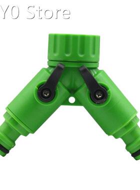 Garden Y Splitter 2-Way Valve Adapter Agriculture Drip Irrig