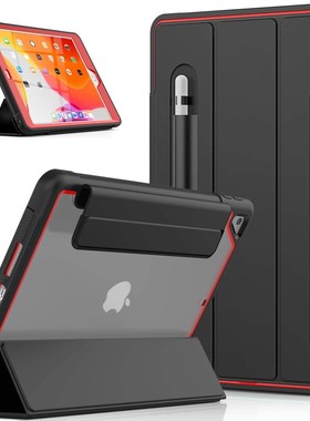 Tablet Case for iPad 8th/7th Generation 10.2 2020 2019 Scree