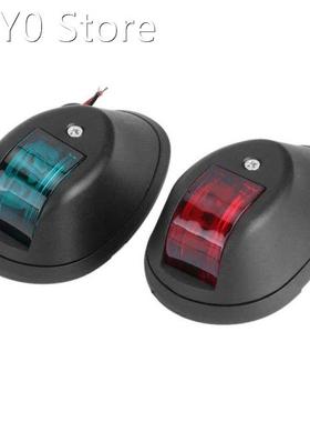 Pair of Boat Lights Navigation 12V Waterproof Signal Red Gre