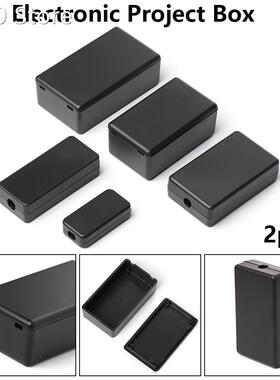 New 2pcs Waterproof Black DIY Housing Instrument Case ABS Pl