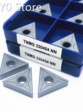 TNMG220404 NN LT10 Original High Quality CNC lathe External