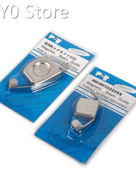 Magnetic Seam Sewing Accessories Small Rolzoom Sewing machin