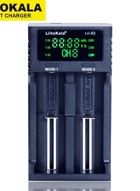 New LiitoKala Lii-500 PD4 PL4 402 202 S1 S2 battery Charger