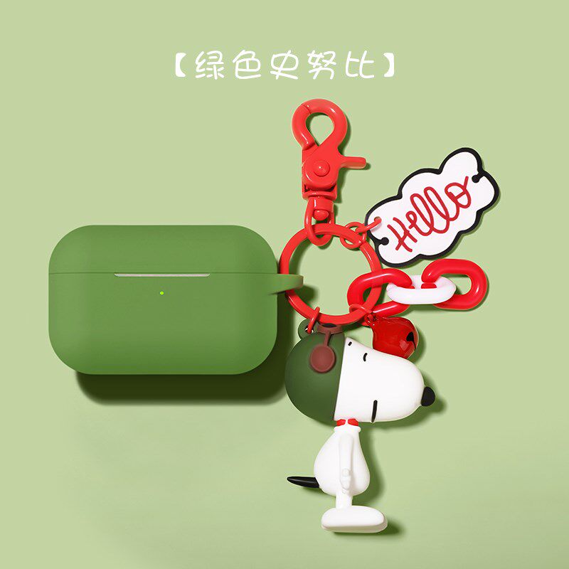 3D Cartoon Cute Dinosaur Sesame Street  Keychai Wireless Ea