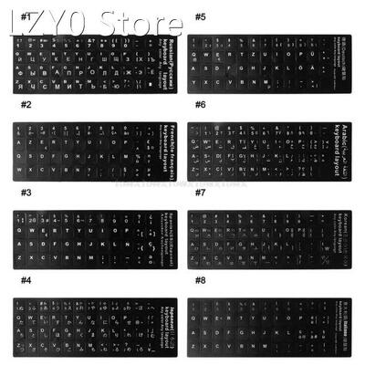 Durable Keyboard Language Sticker White Russian/French/Spani