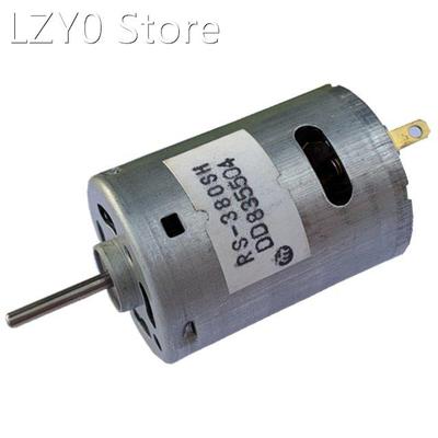 MABUCHI RS-380SH-4535 Engine D 5V-12V 6V 7.2V 20000RPM High