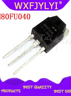 1pcs/lot Fast recovery diode MM80F040 80A 400V TO-3P single