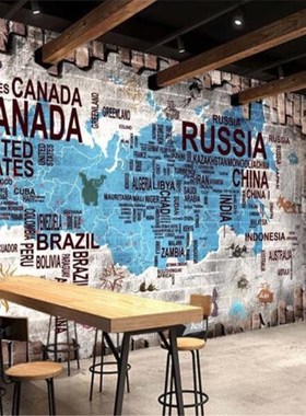 beibehang Custom wallpaper world map 3D sandstone TV backgro