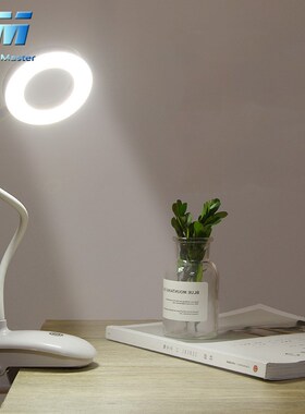 8W Desk lamp USB Rechargeable Table Lamp with Clip Bed Read