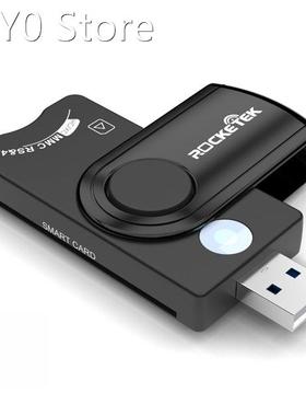 Rocketek CR310 USB3.0 Tax Declaration IC Smart Card Reader S