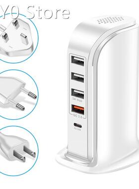 PD20W + QC3.0 5 Ports Type-C Charger HUB Splitter Adapter Mu