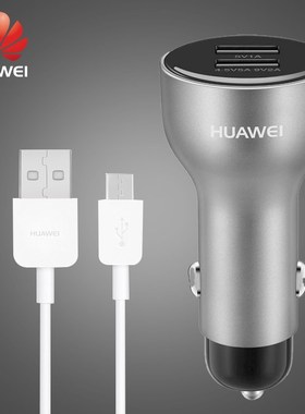 SuperCharger 22.5W Carcharger  CP39S 27W P20 Pro Lite P40pro