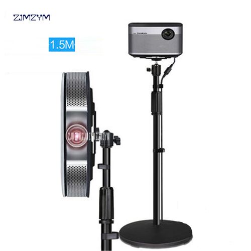 PB01E Projector Floor Stand Pan Tilt Stand Bracket For H1S Z