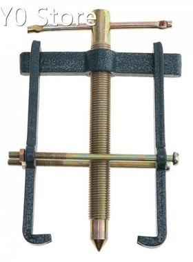 6/7Inch Standard Two-claw Puller Separate Lifting Device Mul