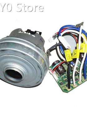 Imported high power Two-phase four-wire Brushless turbo fan